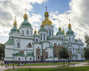 Sophienkathedrale in Kiew. Urheber: Сергій Венцеславський - Власна робота, CC BY-SA 4.0, https://commons.wikimedia.org/w/index.php?curid=82502792