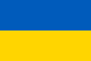 1080px-Flag_of_Ukraine.svg